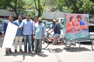 Oka Manasu Press Meet Photos